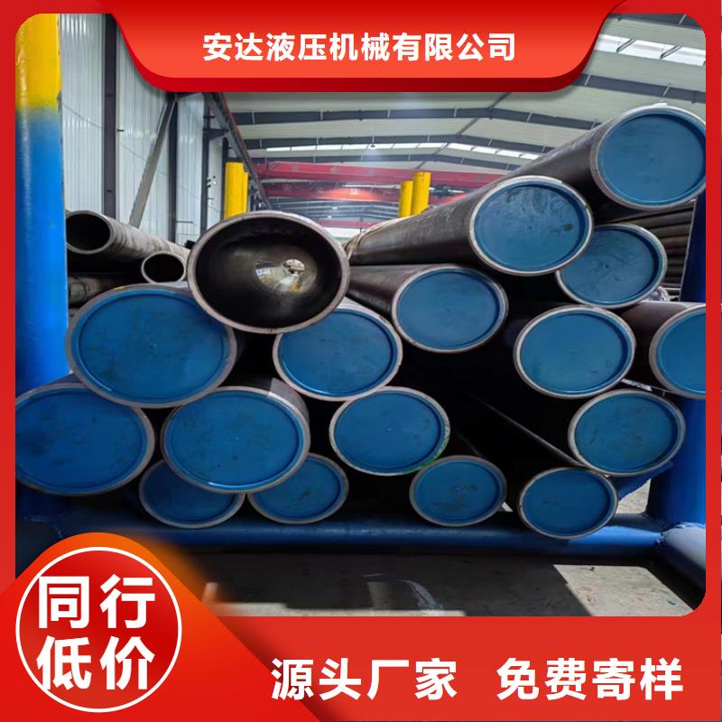 绗磨管研磨管报价匠心工艺
