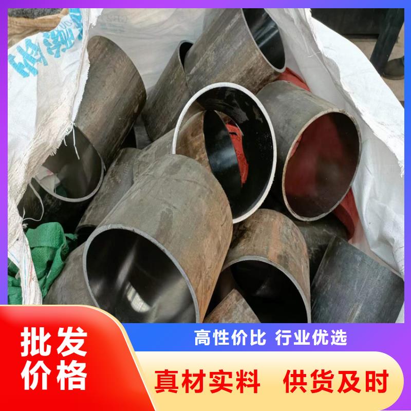 信誉有保证【绗磨管】,缸筒品质保证实力见证-安达液压机械有限公司