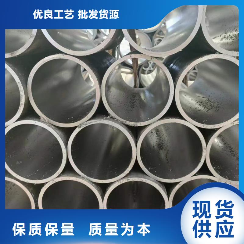 绗磨管研磨管报价匠心工艺
