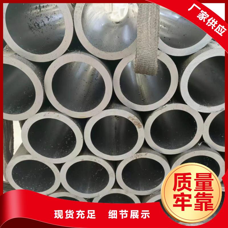 不锈钢珩磨管-视频-襄城|宜城|随州|荆门|黄石|荆州|黄冈|咸宁安达不锈钢珩磨管_ 液压机械(襄阳市分公司)