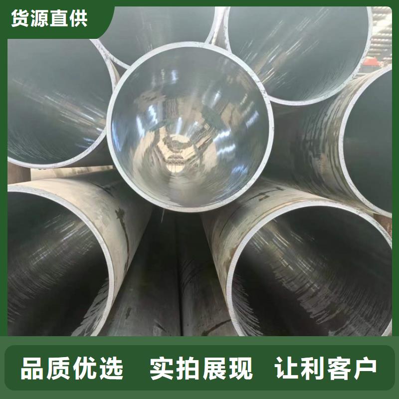 绗磨管_研磨管生产厂家现货销售