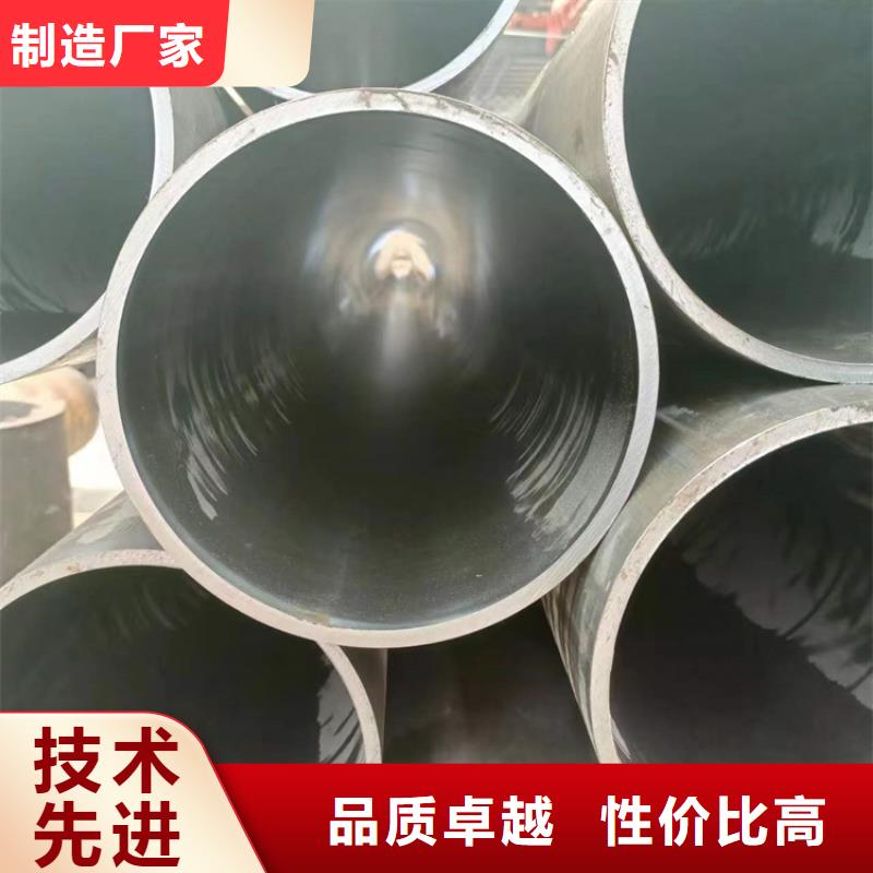 不锈钢珩磨管-视频-不锈钢珩磨管_江西省抚州市液压机械(抚州市分公司)