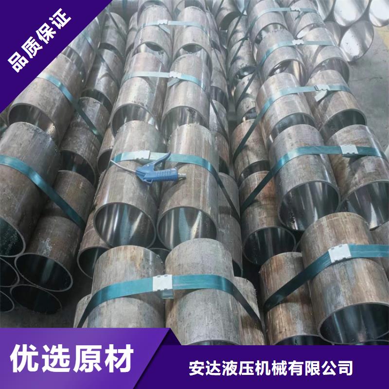 绗磨管油缸管实拍展现