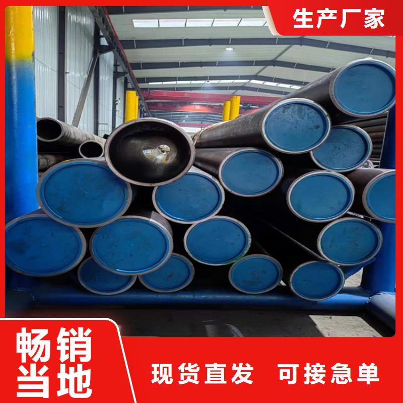 绗磨管航磨管购买的是放心