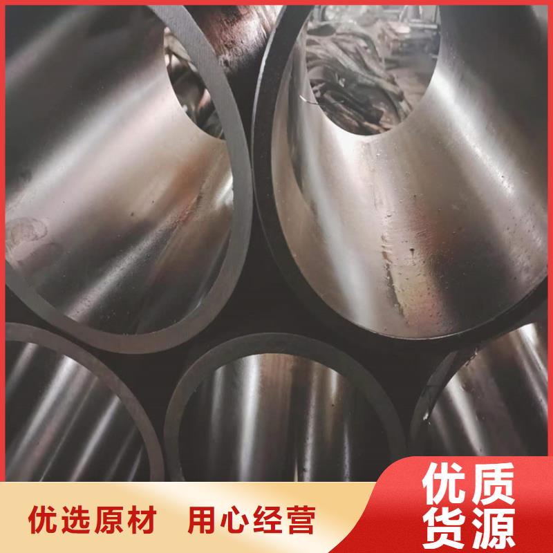 绗磨管-航磨管支持货到付清