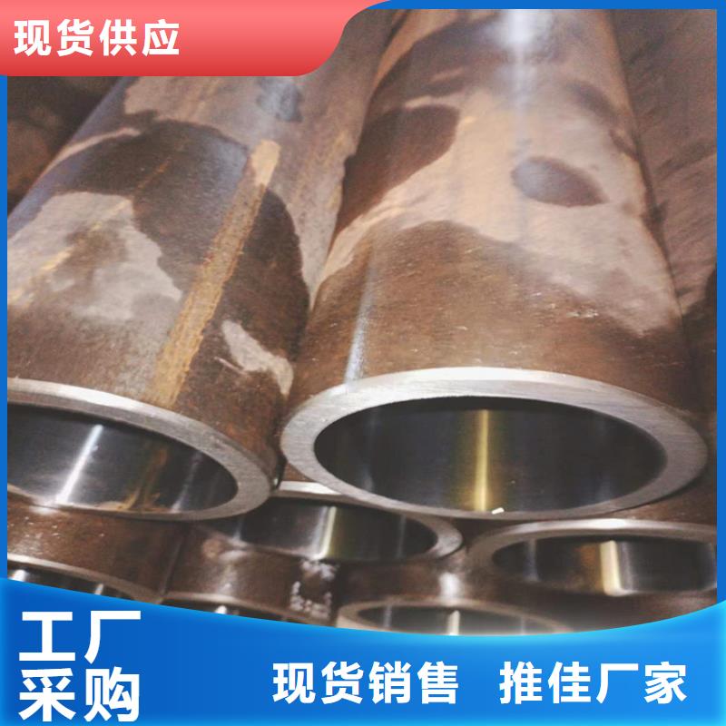 绗磨管-航磨管支持货到付清