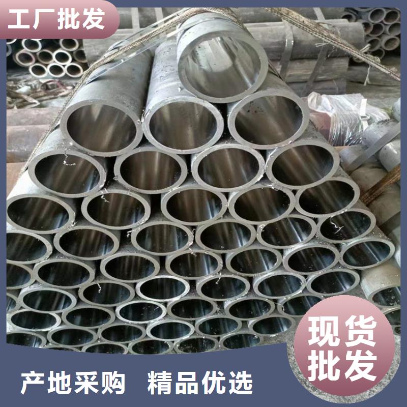 绗磨管油缸管实拍展现