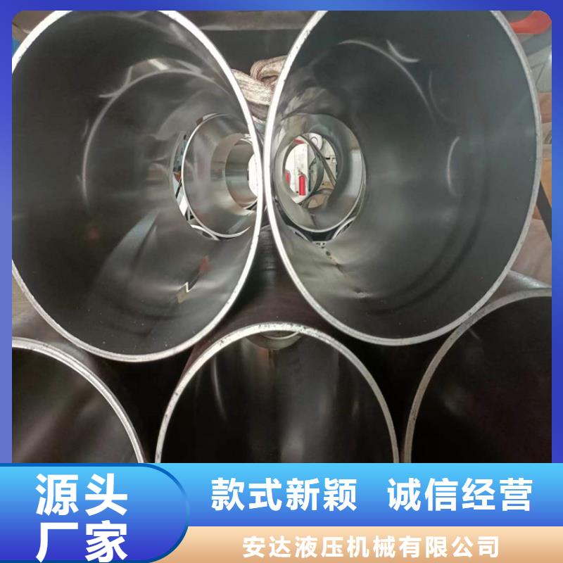 绗磨管-不锈钢珩磨管敢与同行比价格