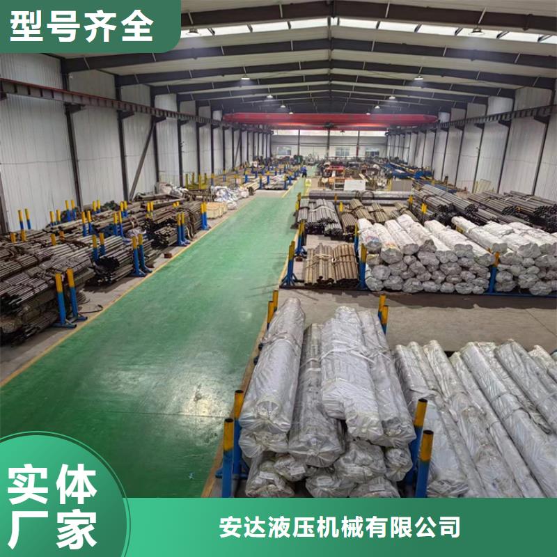 珩磨管-精密绗磨管一站式服务