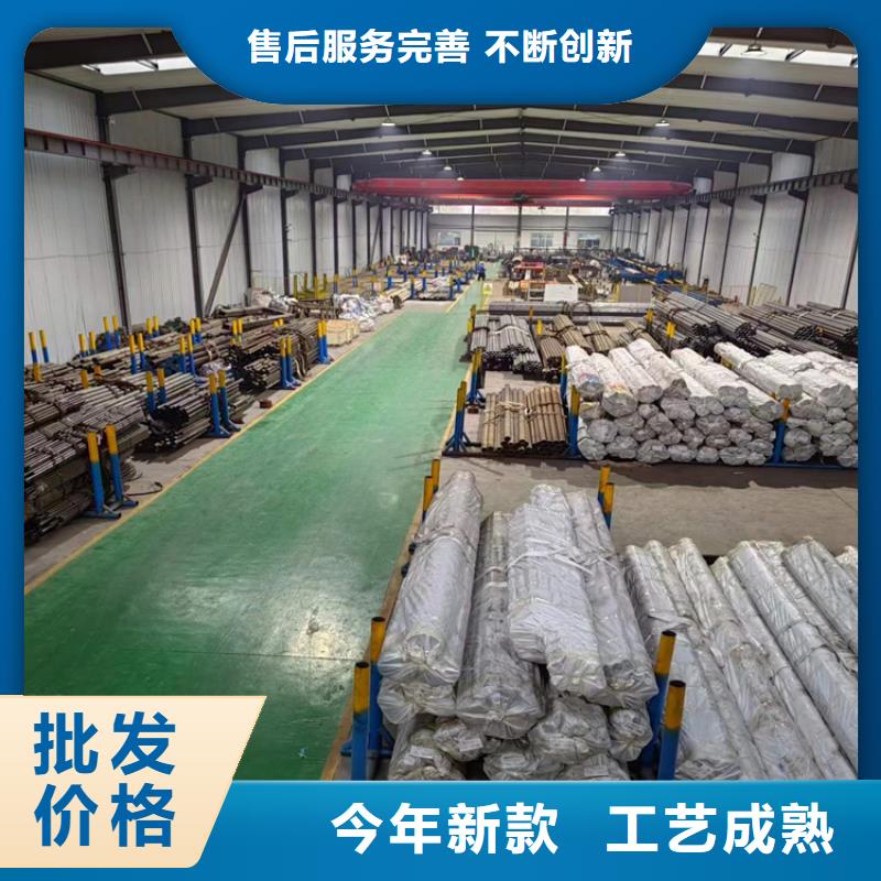 不锈钢珩磨管-视频-山东省潍坊市安达不锈钢珩磨管可服务区域奎文|寿光|淄博|临沂|菏泽|德州|聊城|济南|泰安等