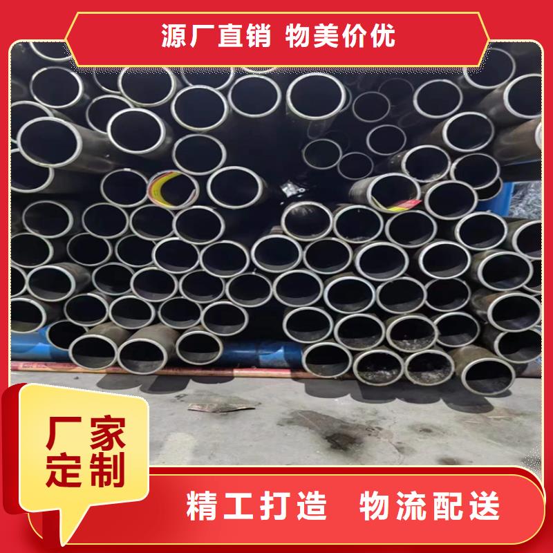 不锈钢珩磨管-视频-山东省潍坊市安达不锈钢珩磨管可服务区域奎文|寿光|淄博|临沂|菏泽|德州|聊城|济南|泰安等