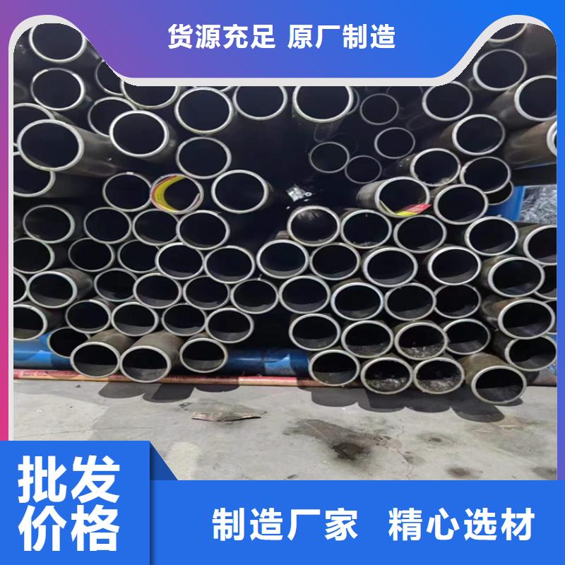 不锈钢珩磨管-视频-桃江|安化|邵阳|郴州|株洲|湘西|湘潭|永州不锈钢珩磨管设备齐全支持定制-液压机械(益阳市分公司)