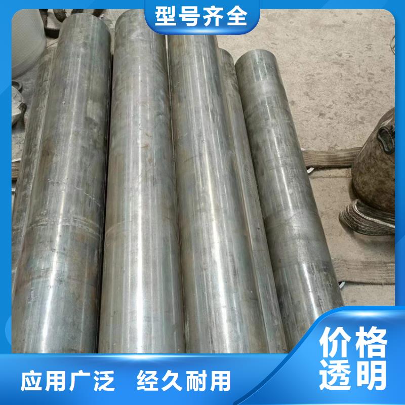 不锈钢珩磨管-视频-不锈钢珩磨管_湖南省湘潭市市场覆盖湘乡|雨湖|怀化|娄底|益阳|常德|永州|郴州等