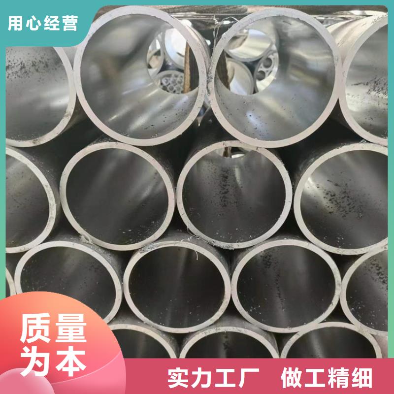 不锈钢珩磨管-视频-不锈钢珩磨管_湖南省益阳市市场覆盖桃江|安化|湘潭|岳阳|怀化|株洲|永州|长沙等