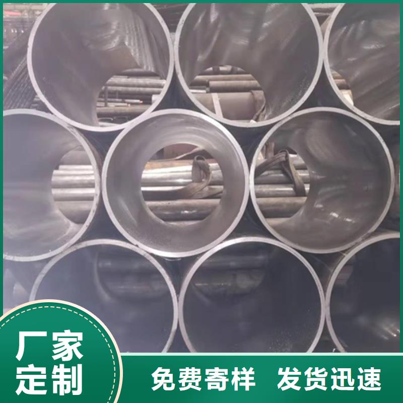 不锈钢珩磨管-视频-长沙市不锈钢珩磨管-湖南省长沙市雨花|岳麓|张家界|岳阳|郴州|衡阳【周边】厂家