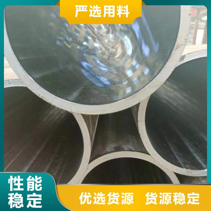 不锈钢珩磨管-视频-山东省潍坊市安达不锈钢珩磨管可服务区域奎文|寿光|淄博|临沂|菏泽|德州|聊城|济南|泰安等
