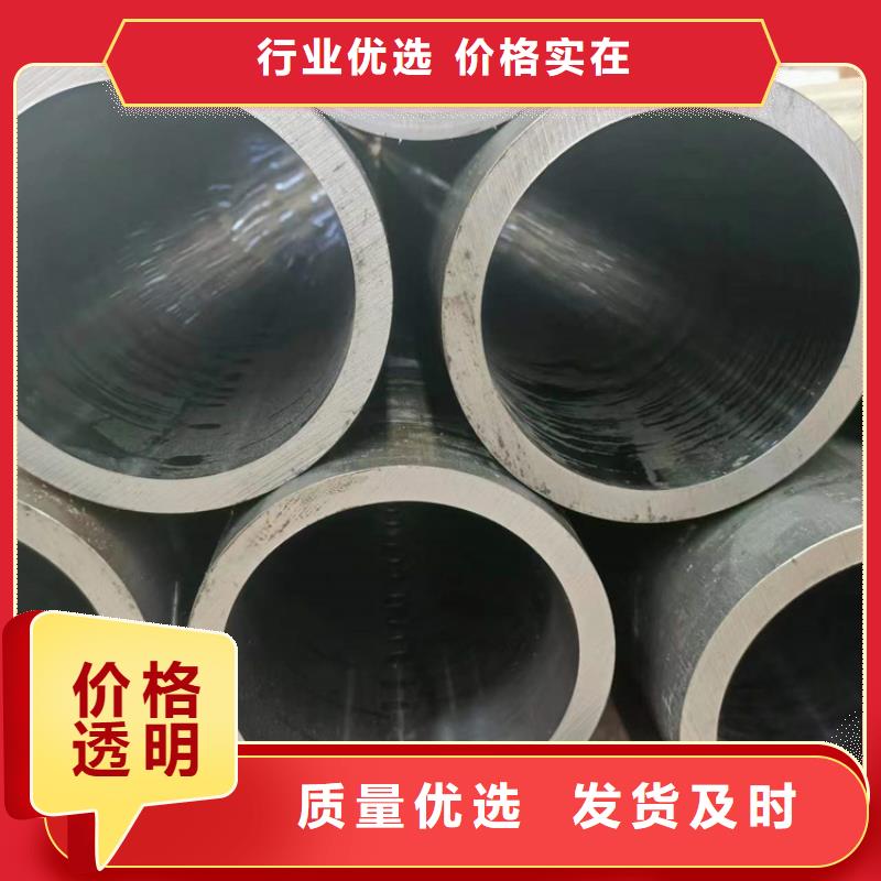 不锈钢珩磨管视频-福建省厦门市安达不锈钢珩磨管可服务区域海沧|思明|宁德|泉州|莆田|福州|三明|龙岩|漳州等