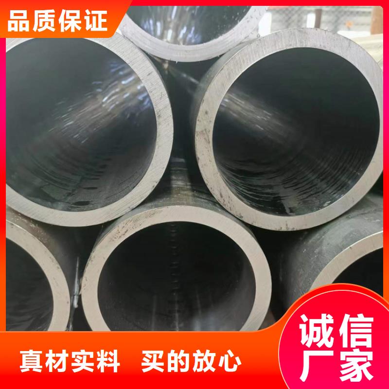 不锈钢珩磨管-视频-不锈钢珩磨管_江西省赣州市液压机械(赣州市分公司)