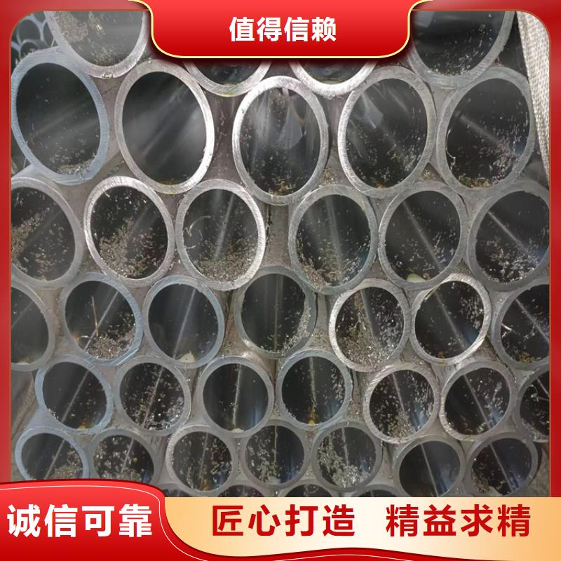 不锈钢珩磨管-视频-不锈钢珩磨管_青海省海东市液压机械(海东市分公司)