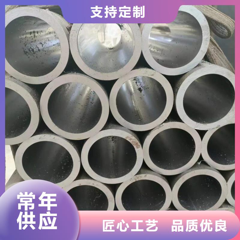 不锈钢珩磨管-视频-不锈钢珩磨管-云南省西双版纳市【同城】厂家-勐腊|景洪|保山|玉溪|普洱|昭通|昆明|临沧