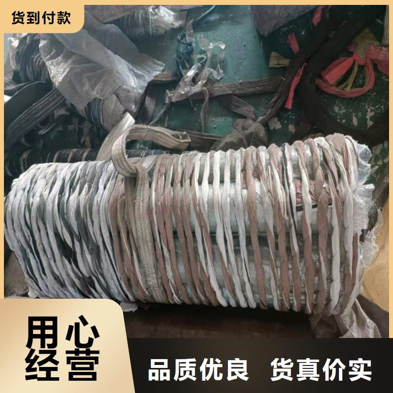 不锈钢珩磨管-视频-不锈钢珩磨管_湖南省湘潭市市场覆盖湘乡|雨湖|怀化|娄底|益阳|常德|永州|郴州等