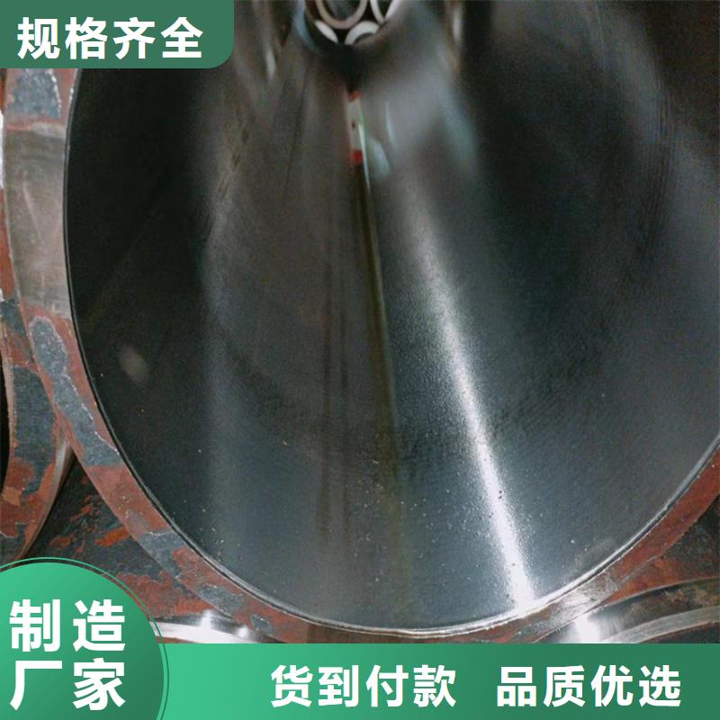 不锈钢珩磨管-视频-不锈钢珩磨管_湖南省益阳市市场覆盖桃江|安化|湘潭|岳阳|怀化|株洲|永州|长沙等