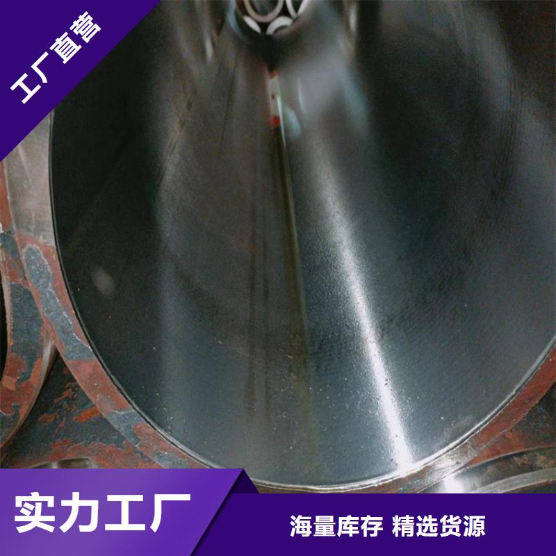 安达【工厂直供 珩磨管_绗磨管生产厂家欢迎来厂考察】、细节决定成败-【附近】货源