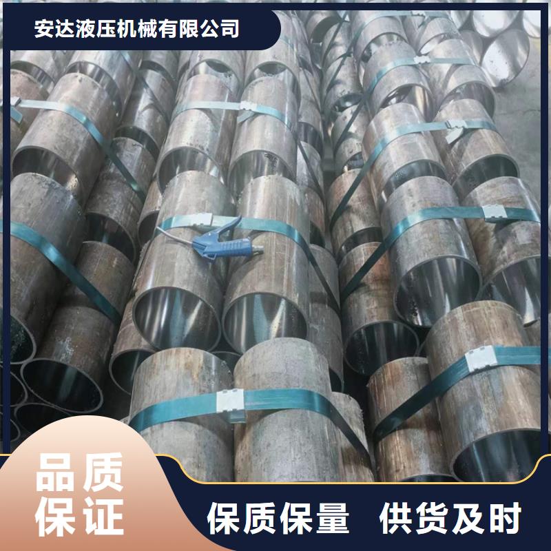 珩磨管-精密绗磨管一站式服务