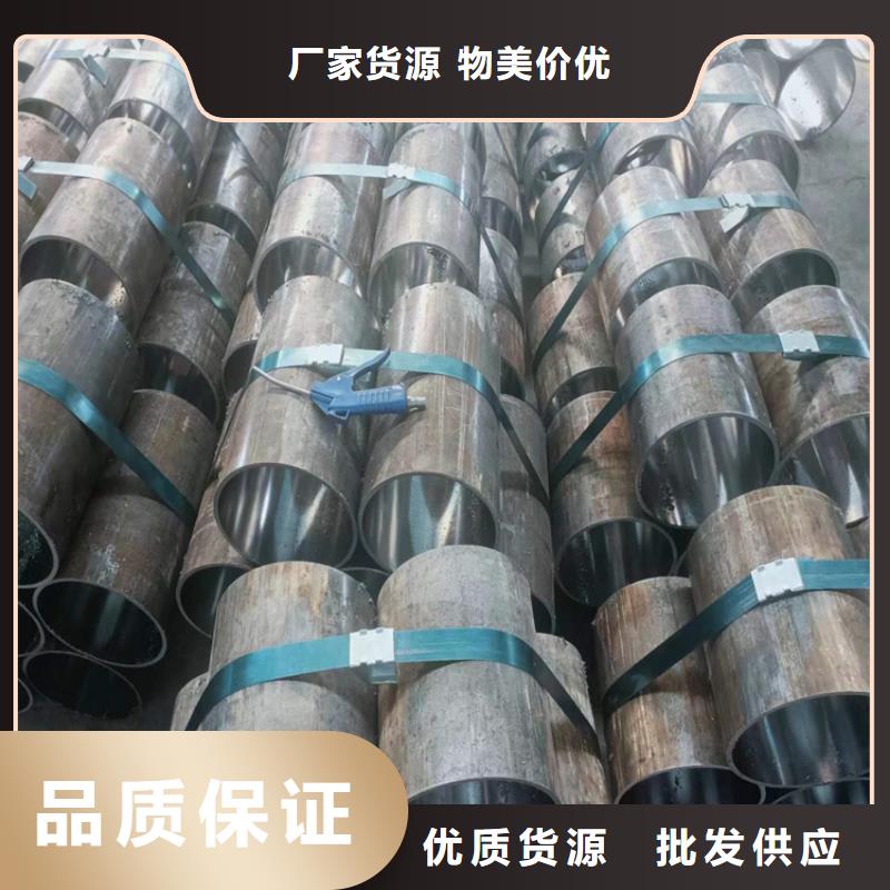 不锈钢珩磨管-视频-不锈钢珩磨管_青海省海东市液压机械(海东市分公司)