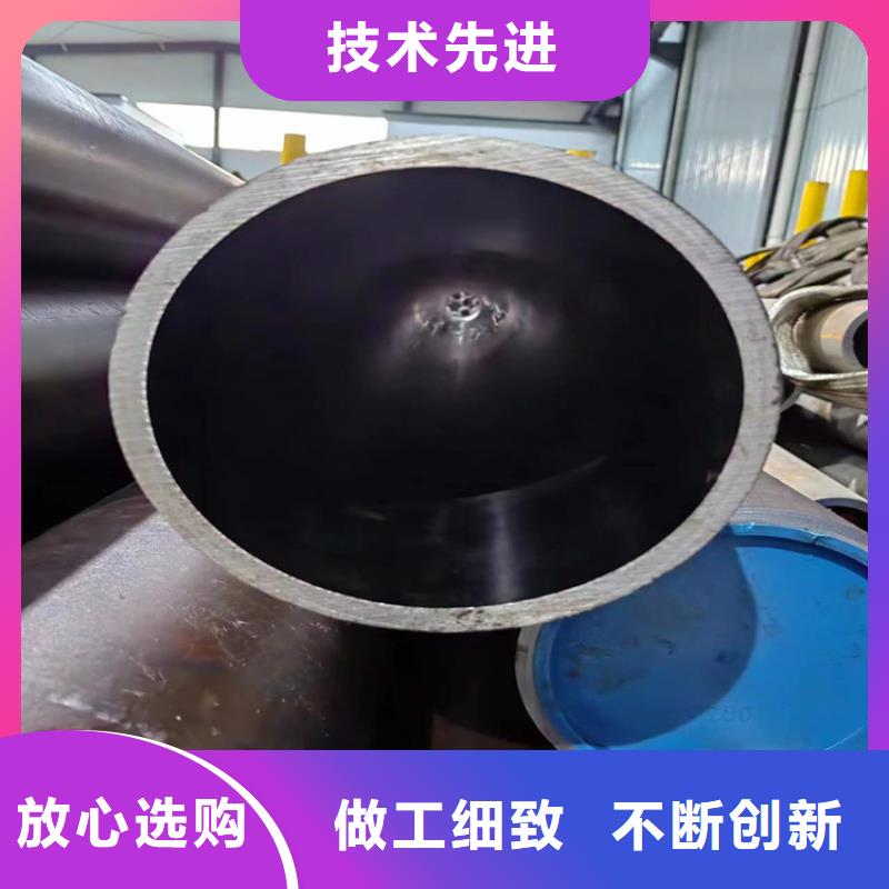 不锈钢珩磨管-视频-宝鸡市不锈钢珩磨管-该地可服务区域扶风|凤翔|延安|榆林|安康|铜川|汉中|商洛|咸阳