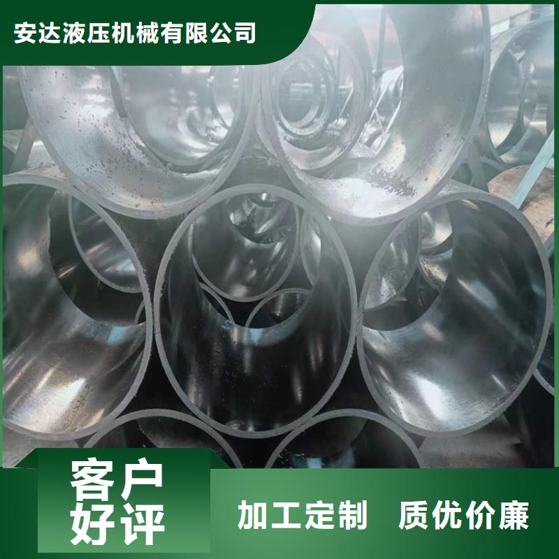 不锈钢珩磨管-视频-桃江|安化|邵阳|郴州|株洲|湘西|湘潭|永州不锈钢珩磨管设备齐全支持定制-液压机械(益阳市分公司)