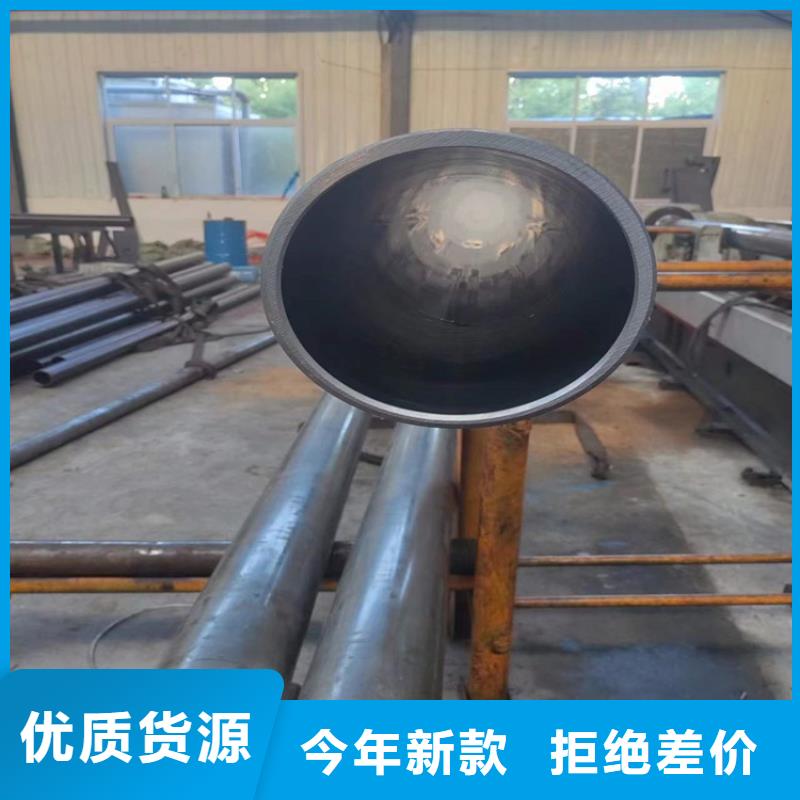 不锈钢珩磨管-视频-山东省潍坊市安达不锈钢珩磨管可服务区域奎文|寿光|淄博|临沂|菏泽|德州|聊城|济南|泰安等
