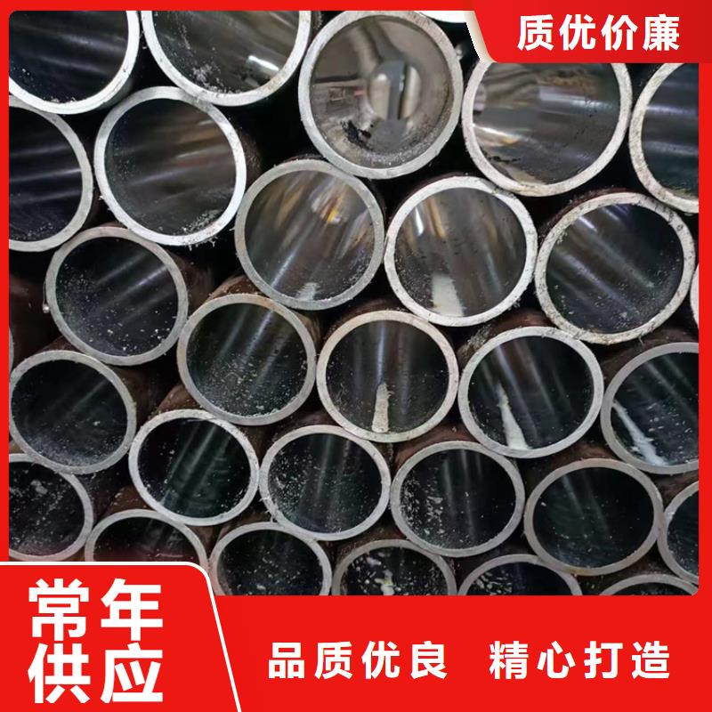 不锈钢珩磨管-视频-山东省潍坊市安达不锈钢珩磨管可服务区域奎文|寿光|淄博|临沂|菏泽|德州|聊城|济南|泰安等