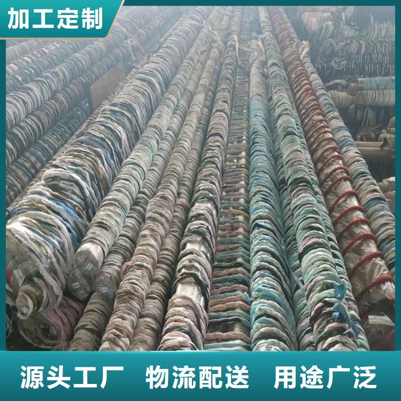 不锈钢珩磨管-视频-不锈钢珩磨管_青海省海东市液压机械(海东市分公司)