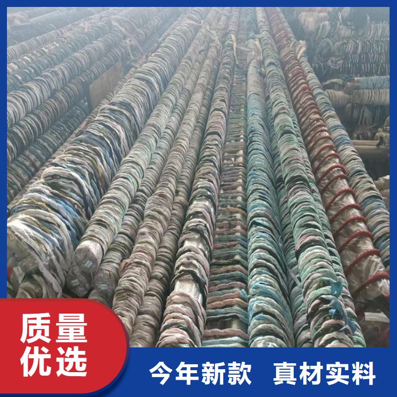 不锈钢珩磨管-视频-长沙市不锈钢珩磨管-湖南省长沙市雨花|岳麓|张家界|岳阳|郴州|衡阳【周边】厂家