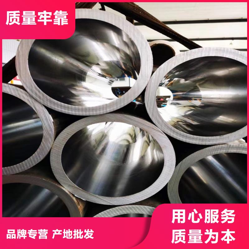 不锈钢珩磨管-视频-不锈钢珩磨管_湖南省益阳市市场覆盖桃江|安化|湘潭|岳阳|怀化|株洲|永州|长沙等