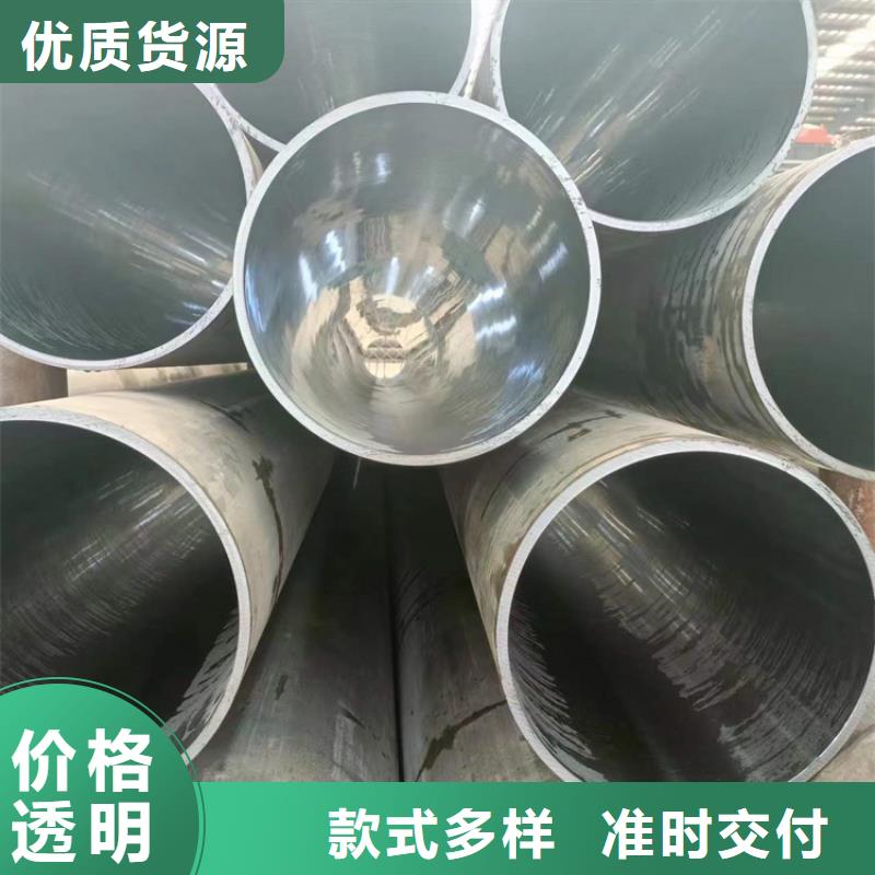 不锈钢珩磨管-视频-东昌府|阳谷|济南|东营|枣庄|威海|临沂安达不锈钢珩磨管_ 液压机械(聊城市分公司)