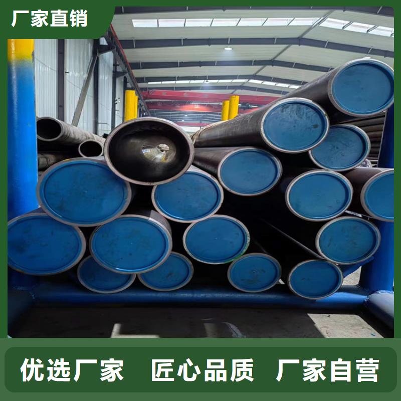 不锈钢珩磨管-视频-不锈钢珩磨管_陕西省宝鸡市液压机械(宝鸡市分公司)