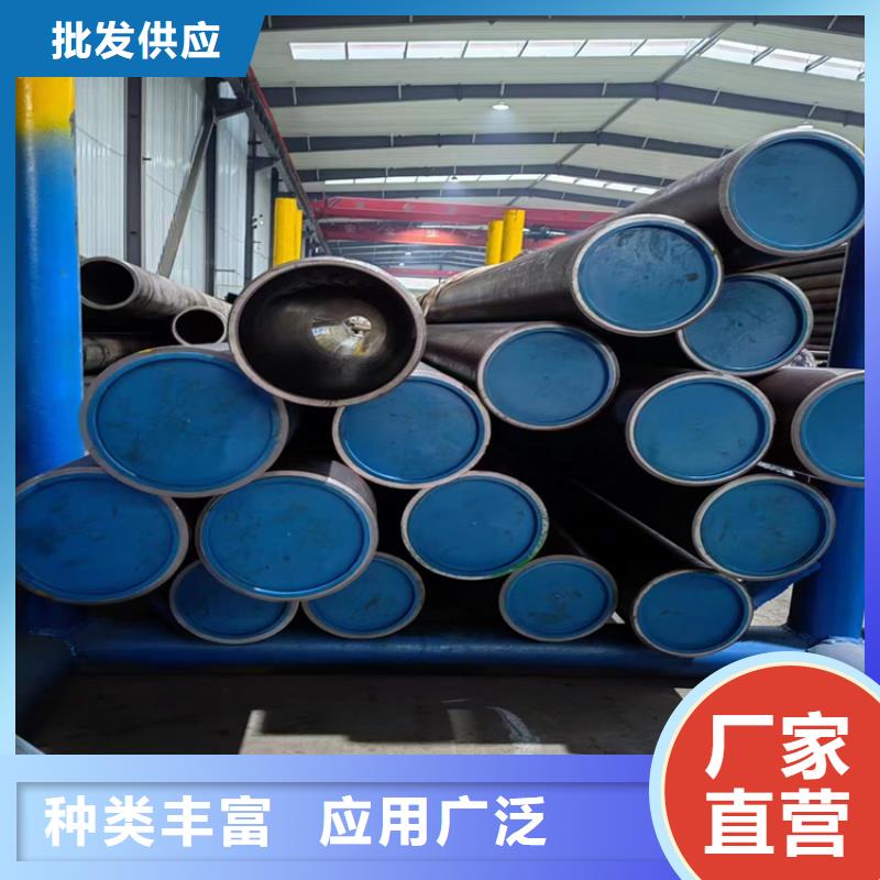 不锈钢珩磨管-视频-东昌府|阳谷|济南|东营|枣庄|威海|临沂安达不锈钢珩磨管_ 液压机械(聊城市分公司)