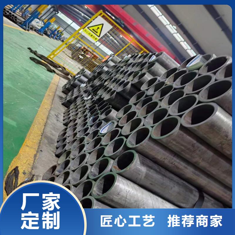 不锈钢珩磨管-视频-不锈钢珩磨管_青海省海东市液压机械(海东市分公司)
