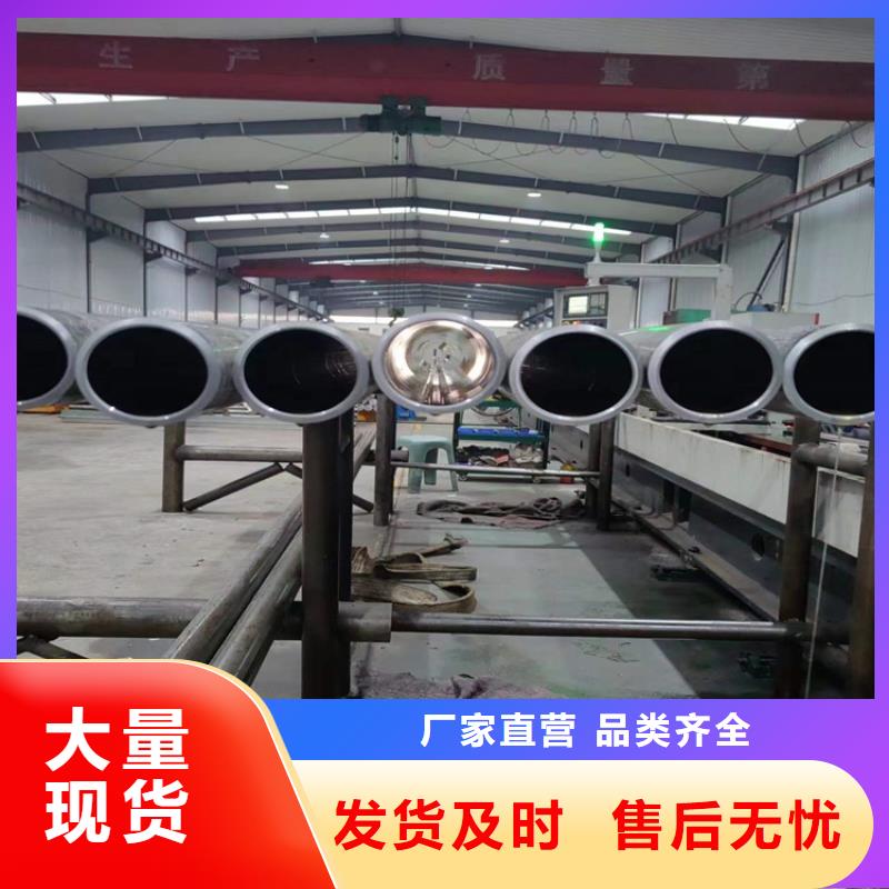 不锈钢珩磨管-视频-不锈钢珩磨管_陕西省宝鸡市液压机械(宝鸡市分公司)