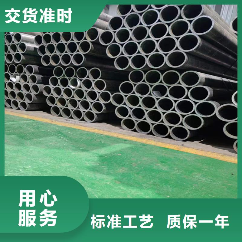 不锈钢珩磨管-视频-东昌府|阳谷|济南|东营|枣庄|威海|临沂安达不锈钢珩磨管_ 液压机械(聊城市分公司)