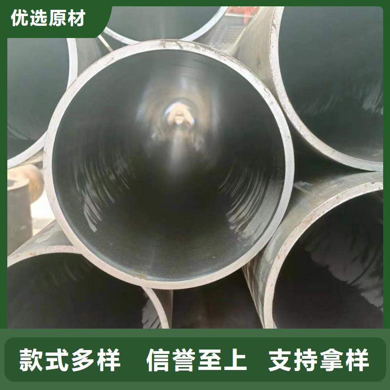 不锈钢珩磨管-视频-宝鸡市不锈钢珩磨管-该地可服务区域扶风|凤翔|延安|榆林|安康|铜川|汉中|商洛|咸阳