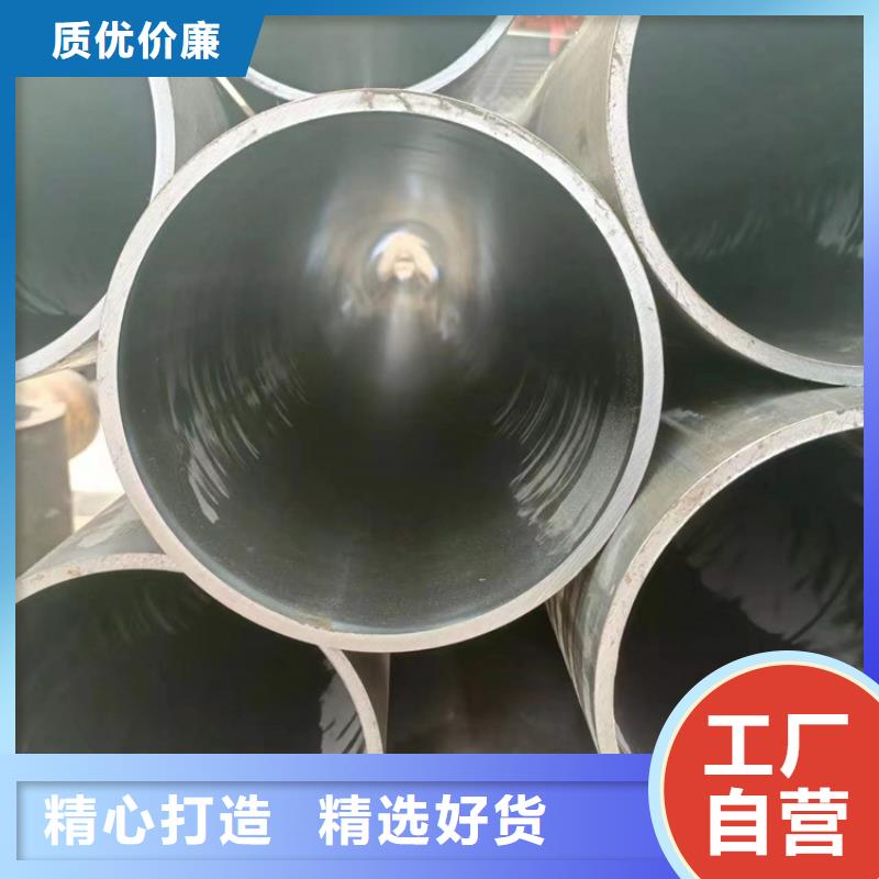 不锈钢珩磨管-视频-东昌府|阳谷|济南|东营|枣庄|威海|临沂安达不锈钢珩磨管_ 液压机械(聊城市分公司)