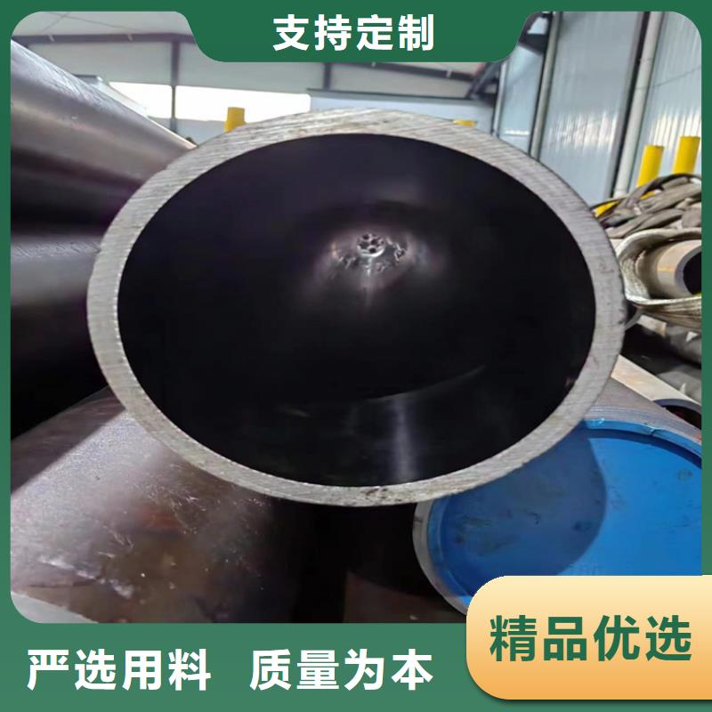 不锈钢珩磨管-视频-宝鸡市不锈钢珩磨管-该地可服务区域扶风|凤翔|延安|榆林|安康|铜川|汉中|商洛|咸阳