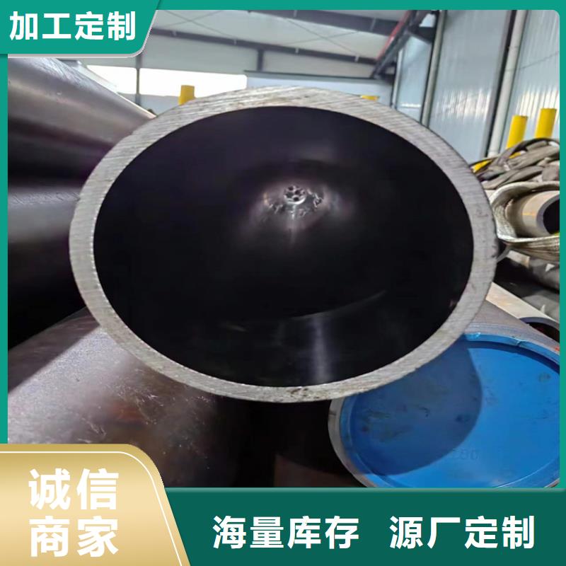 一站式采购【珩磨管】-液压油缸管型号齐全-{v651.com}