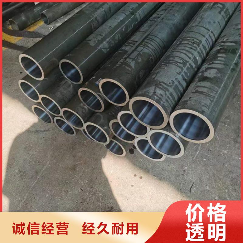 不锈钢珩磨管-视频-不锈钢珩磨管_湖南省湘潭市市场覆盖湘乡|雨湖|怀化|娄底|益阳|常德|永州|郴州等