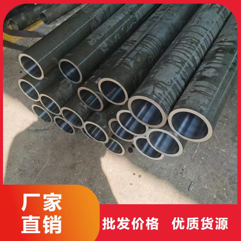 不锈钢珩磨管-视频-不锈钢珩磨管_青海省海东市液压机械(海东市分公司)