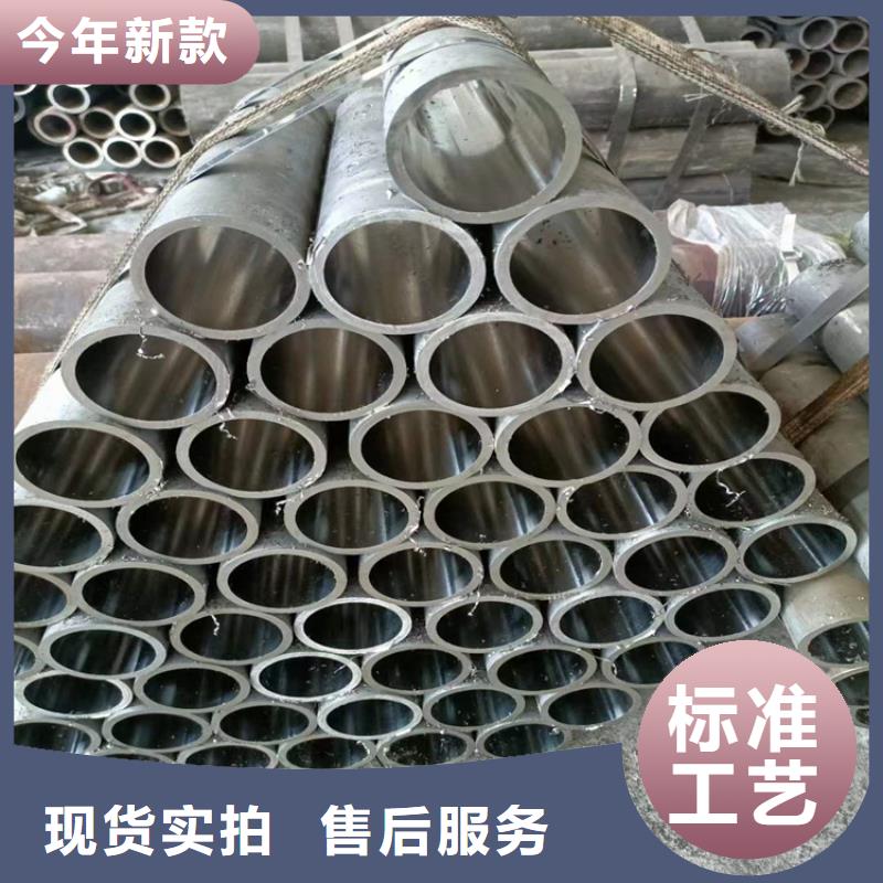 不锈钢珩磨管视频-渭滨|陇县|榆林|咸阳|西安|延安|安康不锈钢珩磨管拥有多家成功案例-液压机械(宝鸡市分公司)
