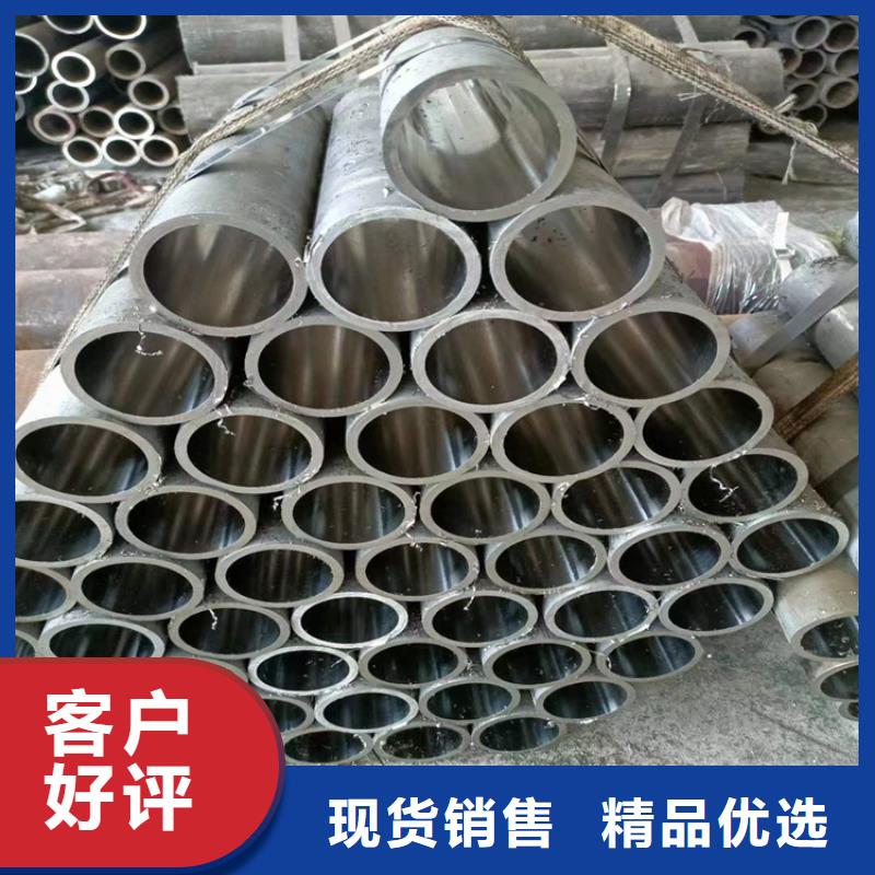 珩磨管研磨管海量库存